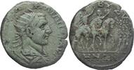 Thrace, Bizya. 244-249. Philip I, Very s