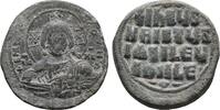 Thessalonica Follis Anonymous, time of Basil II and Constantine VIII, c. 1020-1028. Æ 40 Nummi -
