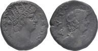 Egypt Nero (54-68). Egypt, Alexandria. BI Tetradrachm ( -