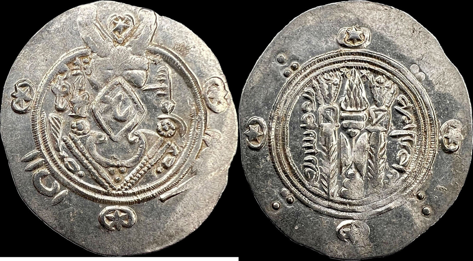 ISLAMIC, 'Abbasid Caliphate. temp. Al-Rashid Hemidrachm (Ag 2.07 gr) AH ...