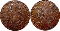 Thailand 1 Siao / 1/4 Fuang 1865 ss 65,00 EUR  zzgl. 9,95 EUR Versand
