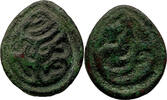 China, Qing - Xinjiang / Sinkiang AE Pul (7.20gr) 1691-1727 Cewan Rabdan... 220,00 EUR  zzgl. 11,95 EUR Versand