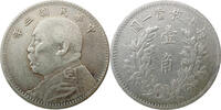China, Republic 1 Jiao (10 cents) yr. 3 (1914) ss 130,00 EUR  zzgl. 9,95 EUR Versand