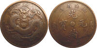 China Hupeh 10 Cash ND (1902-05) ss 85,00 EUR  zzgl. 9,95 EUR Versand
