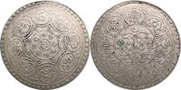 CHINA, Tibet - Presentation Tangka 1953 vz+ 165,00 EUR  zzgl. 9,95 EUR Versand