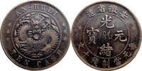 CHINA, Qing AnHwei 10 Cash ND 1902 VF 75,00 EUR  zzgl. 9,95 EUR Versand