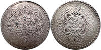 China Tibet 1 Tangka 1953 Presentation Tangka. ss 120,00 EUR  zzgl. 9,95 EUR Versand