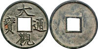 China, Northern Song Dynasty AE 10 cash 1107-1110 AD Song Hui Zong, Da G... 260,00 EUR  zzgl. 11,95 EUR Versand