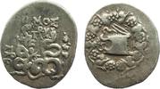 Mysia, Pergamon, AR Tetradrachm Cistophoric type, -