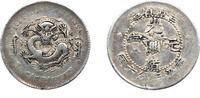 China Qing Dynasty - Kuang-hsü / Kirin Provinve. 5 Cents (1898). ss