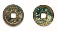 Japan - 1 Mon (1626-1859) Kanei Tsuho. ss 12,00 EUR  zzgl. 9,95 EUR Versand