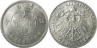 China - Kiautschou (Deutsches Pachtgebiet) Da-De Guo-Bao. 5 Cents 1909. unz