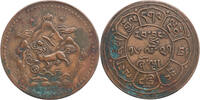 China, Tibet - 5 Sho 16 - year 21 (1947) Two suns, three mountains. vz+ 28,00 EUR  zzgl. 9,95 EUR Versand