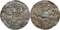 China, Tibet - AR Kelzang Tangka ND (1910) square in square type, 4 dots... 490,00 EUR  zzgl. 11,95 EUR Versand