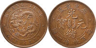 China, Qing dynasty Kwangtung - 1 Cent ND 1900-06 vz 65,00 EUR  zzgl. 9,95 EUR Versand