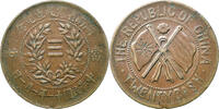 China Republic, Hunan - 20 cash Year 11 (1922) Provincial Constitution, ... 248,00 EUR  zzgl. 11,95 EUR Versand