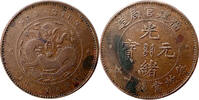 China Qing, Foo Kien  10 cash ND (1901-05). vz