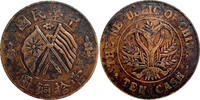 China Republic, Hunan - ND(1920) 10 cash 95,00 EUR  zzgl. 9,95 EUR Versand