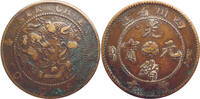 China Qing Dynasty, Sichuan - 10 Cash ND 1903-1905 F 38,00 EUR  zzgl. 9,95 EUR Versand