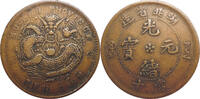 China Qing Dynasty, Hupeh - 10 Cash ND (1902-05)  35,00 EUR  zzgl. 9,95 EUR Versand