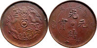 CHINA, Qing - Chekiang 10 Wen (10 cash) 1903-1906 ss 35,00 EUR  zzgl. 9,95 EUR Versand