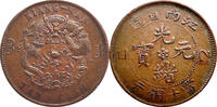 CHINA, Qing Kiangnan 10 Cash 1905 VF 45,00 EUR  zzgl. 9,95 EUR Versand