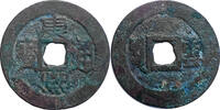 CHINA, Qing - Yunnan 1661-1722 Kang Xi Tong Bao vz 65,00 EUR  zzgl. 9,95 EUR Versand