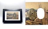 Japan 100 Mon 1835 Tempo Tsuho  45,00 EUR  zzgl. 9,95 EUR Versand