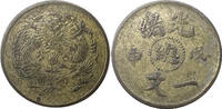 China, Qing dynasty 1 Wen 1908 Tianjin Mint.  65,00 EUR  zzgl. 9,95 EUR Versand
