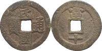 China Republic - Yunnan 10 Cash 1912 Minguo Tongbao.  110,00 EUR  zzgl. 9,95 EUR Versand