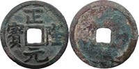 China, Jin dynasty 1 cash 1158-1161 Zheng Long Tongbao  25,00 EUR  zzgl. 9,95 EUR Versand