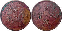 China Qing Dynasty - Hunan 10 Cash 1902-1906 Flower at centre; two chara... 65,00 EUR  zzgl. 9,95 EUR Versand