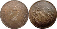 China Republic, 20 Cents, Year 13 (1924) vz+ 25,00 EUR  zzgl. 9,95 EUR Versand