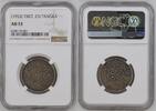 China, Tibet -  Presentation Tangka (1953) NGC AU 53
