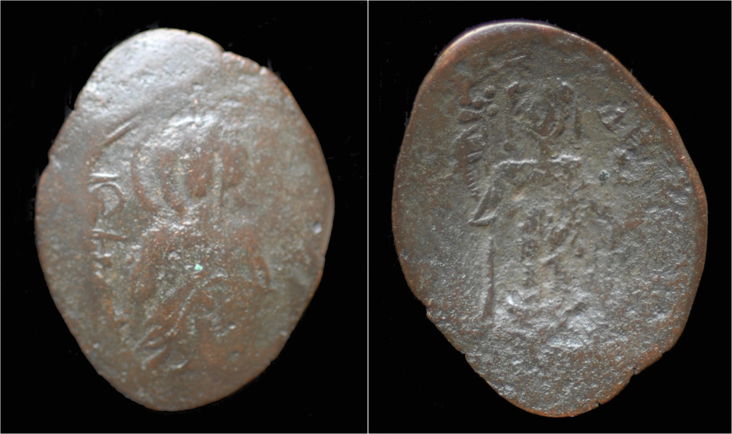 12041261AD Byzantium Latin rulers of Constantinople bronze trachy. VF+