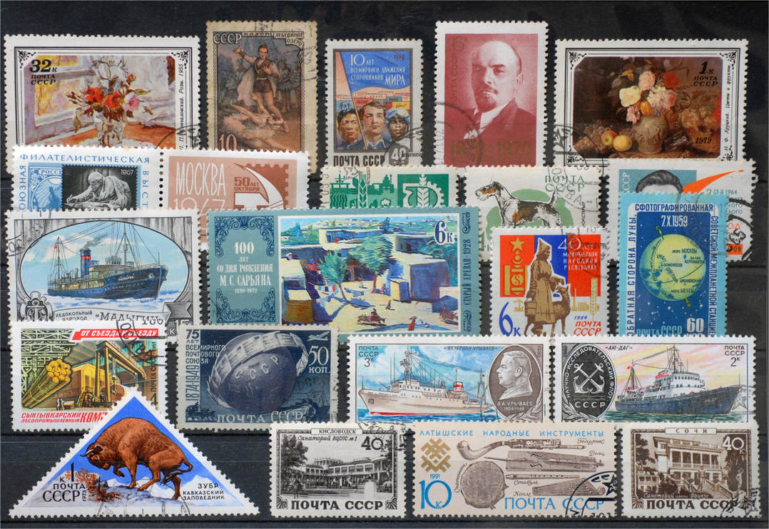 russian collection stamps ebay