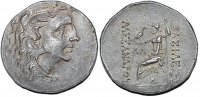 Pontus tetradrachm Pontic Kingdom Mithradates IV AR tetradrachm