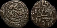 India 2 ghani India Sultanate of Delhi Ala al-Din Mohamed billon two ghani -