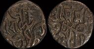 India jital India Chahamana Dynasty Chahada Deva of Narwar AR jital -