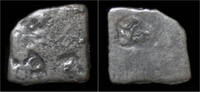 3rd cent BC Mauryan Empire AR drachm (karshapana) VF