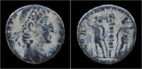 Roman AE18 Constantius II AE14 -