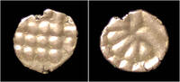 India fanam India South India Travancore AV fanam -