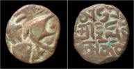 India drachm Kangra Kingdom Triloka Chandra II AE drachm -