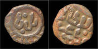 India 2 ghani India Sultanate of Delhi Ghiyath al-Din Balban billon 2 ghani -