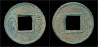 China Huo Quan China Xin Dynasty emperor Wang Mang AE Huo Quan -