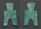 China spade money China Zhou Dynasty Warring States Period State of Zhao Spade money -