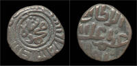 India jital India Delhi Sultanats Alal-din Muhammad jital -