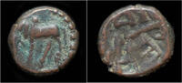 India 1/2 kakini India Nagas of Narwa Ganapati Naga AE 1/2 kakini -