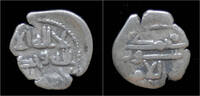India damma India Habbarid Dynasty Abdallah II AR damma -