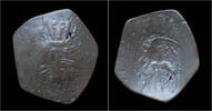 Byzantium trachy Byzantium Latin rulers of Constantinople bronze trachy -